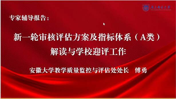 a009af0ae30b47d2f82839529474f12